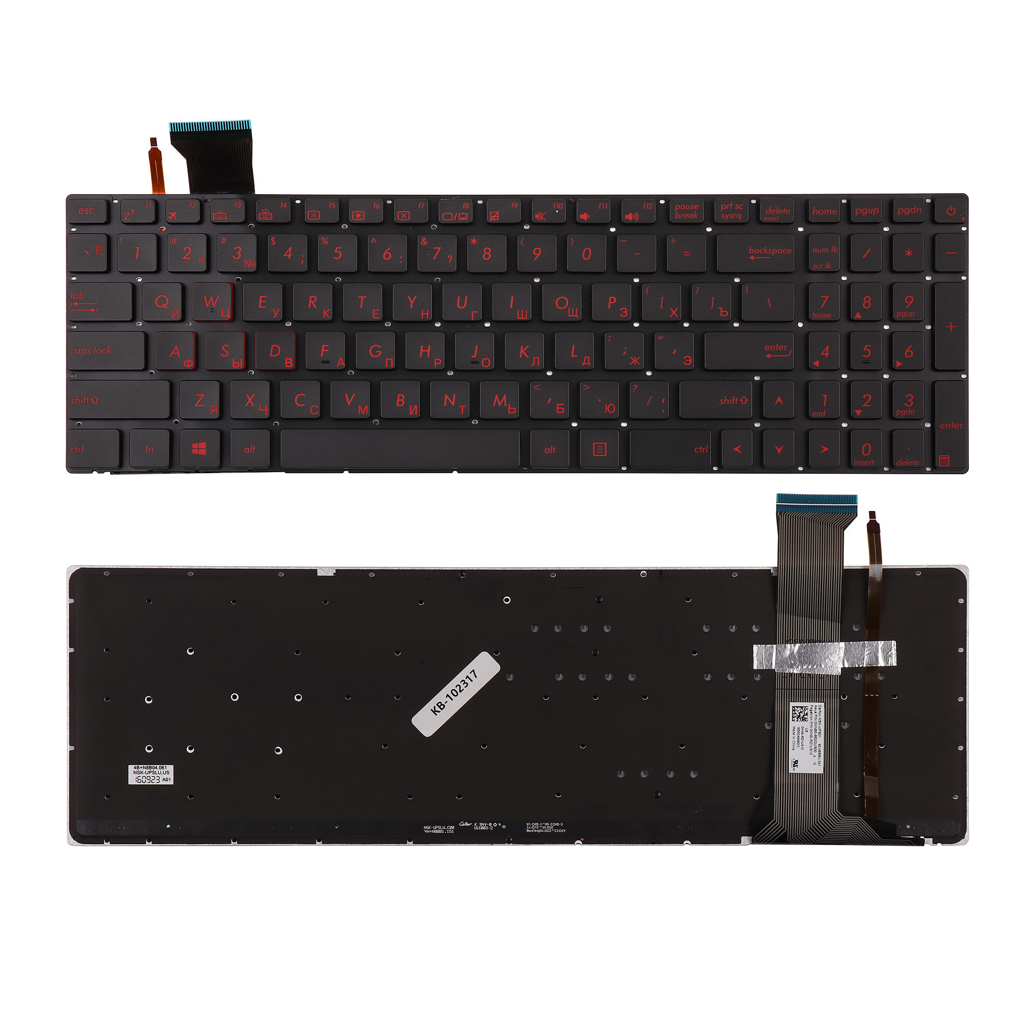 Клавиатура TopON для ноутбука Asus G771, N551, GL552 Series