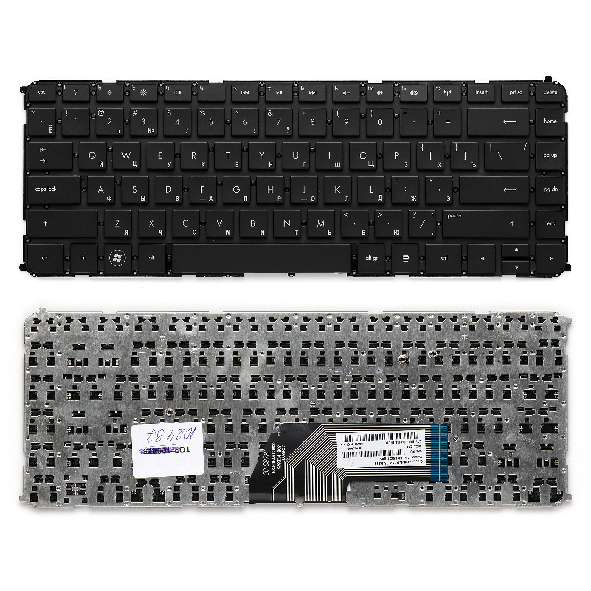 

Клавиатура TopON для ноутбука HP Envy 4-1100, 4-1200, 6-1000 Series