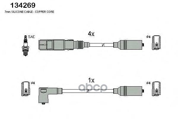 Катушка зажигания Huco 134269