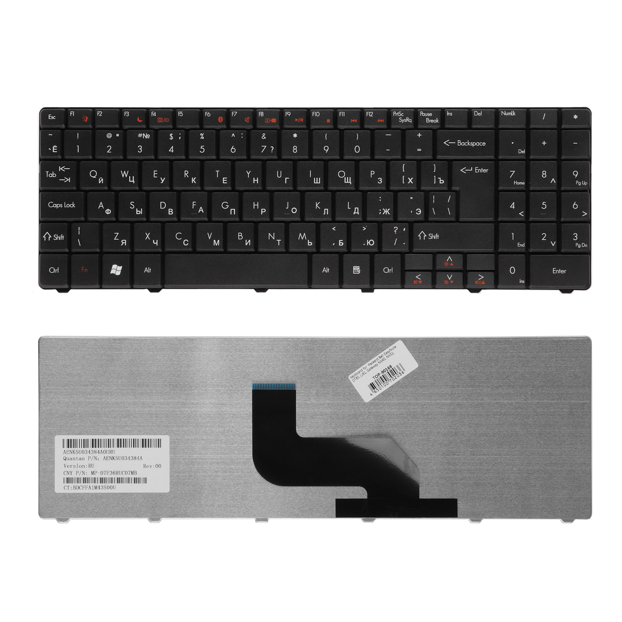 

Клавиатура TopON для ноутбука Packard Bell Easynote DT85, LJ61, LJ63, LJ65, LJ67 Series