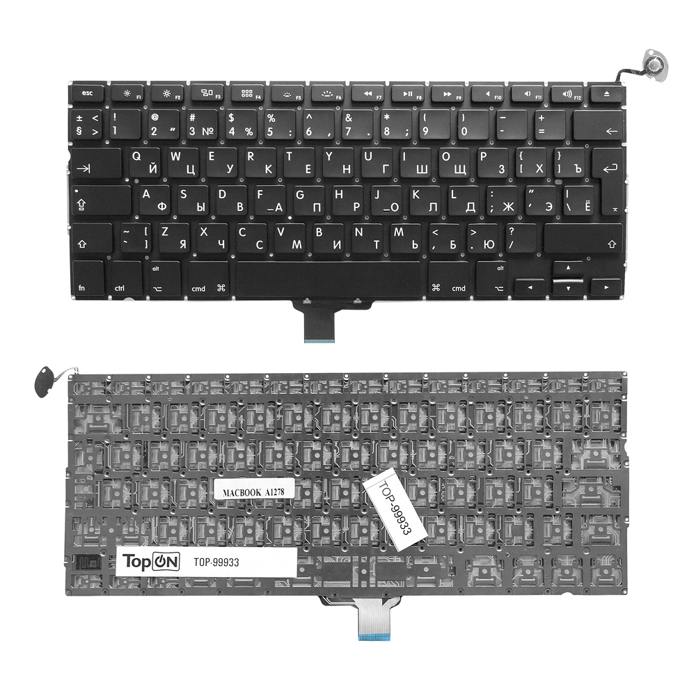 

Клавиатура TopON для ноутбука Apple MacBook Pro 13" A1278, 2008-2012 Series