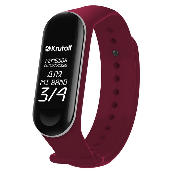 

Ремешок силиконовый Krutoff для Xiaomi Mi Band 3/4 (wine red)