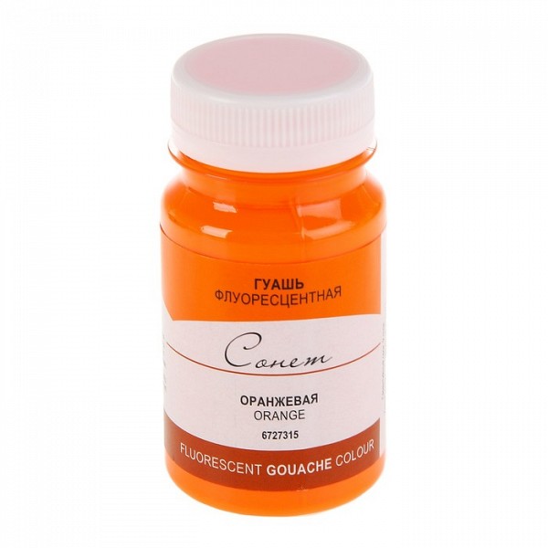 

Гуашь «Сонет», Fluo, 100 мл, оранжевая, флуоресцентная, в банке Невская палитра, Оранжевый