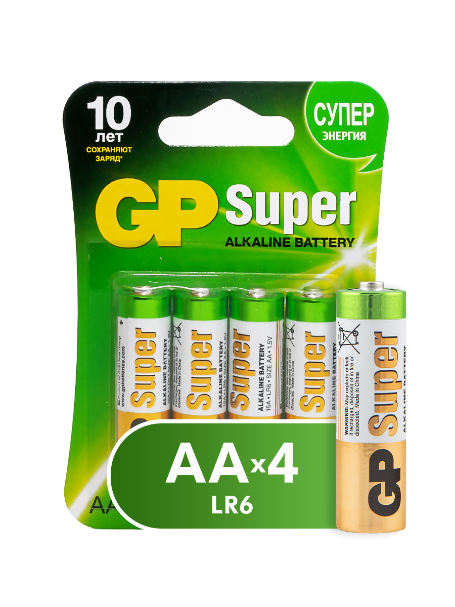 Батарейка GP Super AA (LR06) 4 шт saival super matto коврик серый