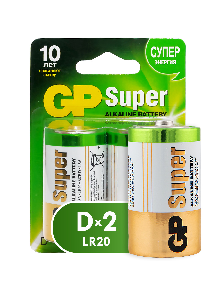 Батарейка GP Super D (LR20) 2 шт батарейка gp super d lr20 2 шт