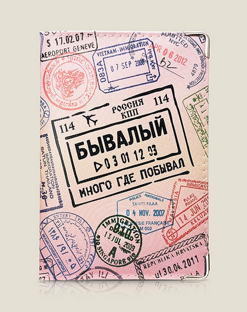 

Обложка для загранпаспорта Бывалый OKK03 розовый, OKK03