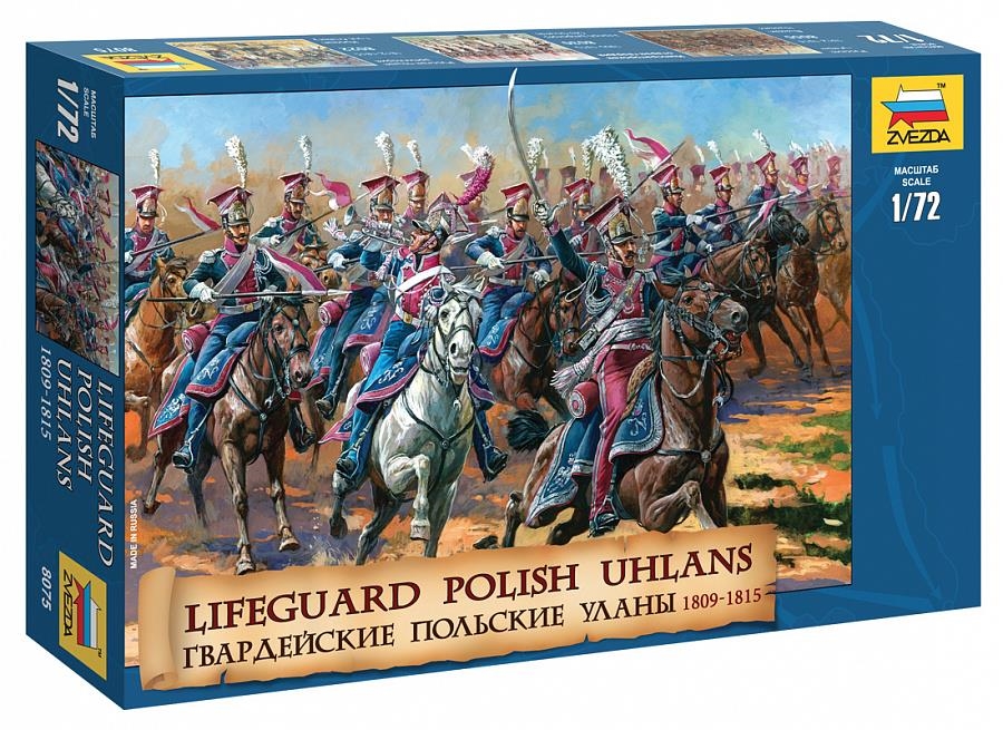 

Сборная модель солдатиков ZVEZDA Гвардейские польские уланы 1809-1815 гг 1/72