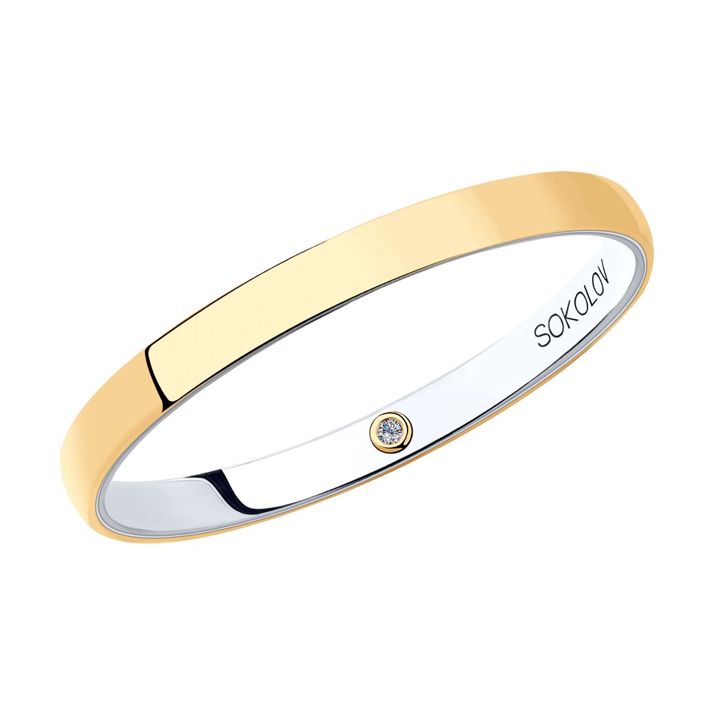 

Кольцо из золота р.  SOKOLOV Diamonds 1114002-01, бриллиант, 1114002-01