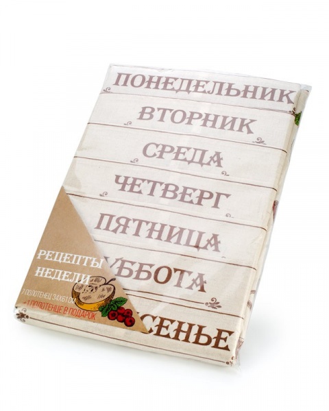 фото Набор полотенец "рецепты недели", полулен набивной 34х61, (8.) domovita