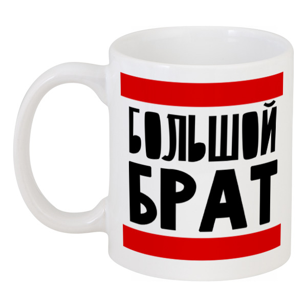 

Кружка Printio Большой брат