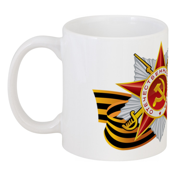 

Кружка Printio Победа