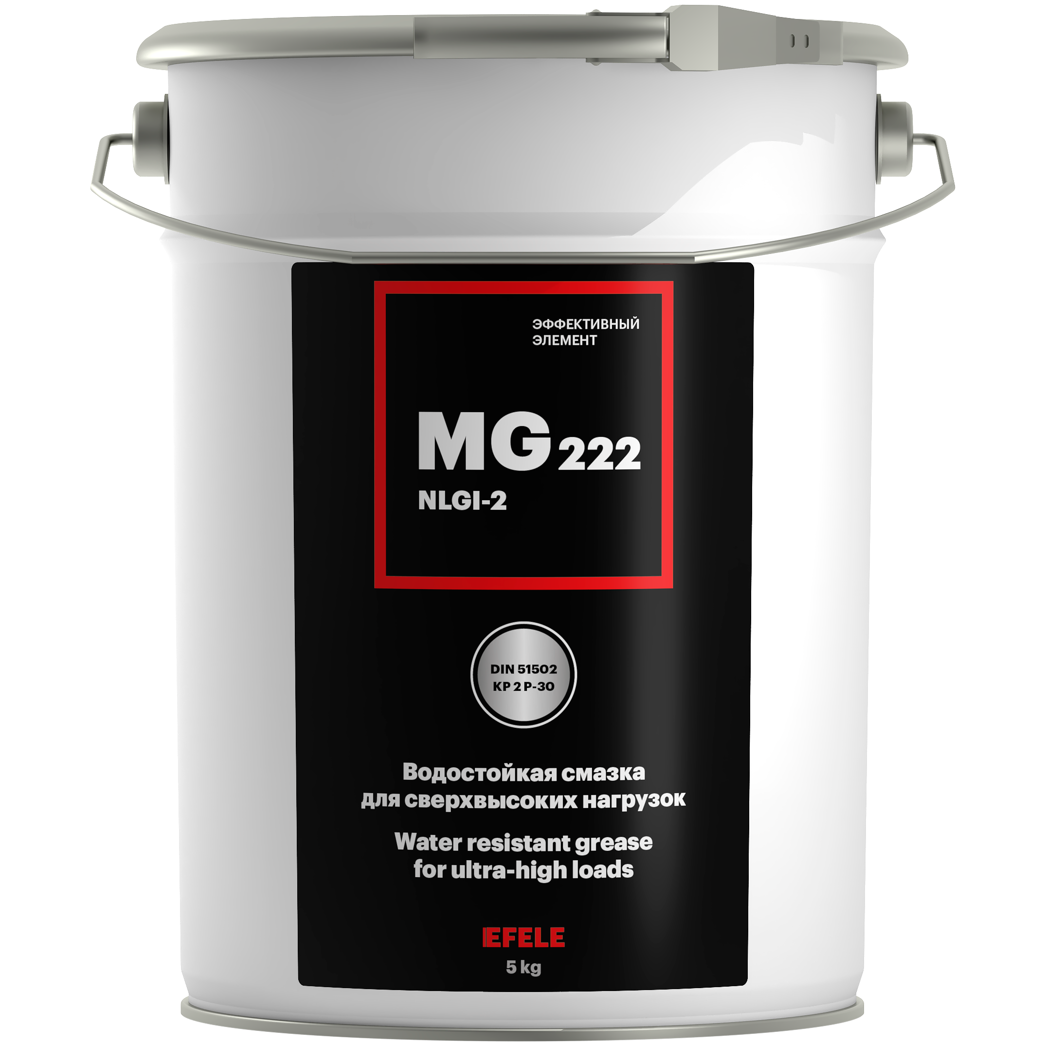 Водостойкая смазка для сверхвысоких нагрузок EFELE MG-222 5 кг