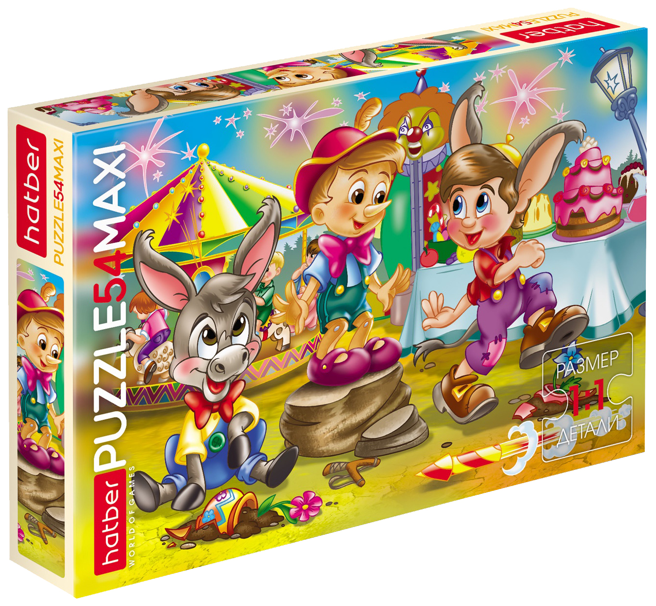 

Пазлы maxi Hatber Пиноккио 54 элемента 54ПЗ3_10708