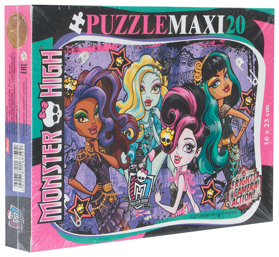 

Пазлы maxi Hatber Школа Монстров Monster High 20ПЗ5_12998 20 элементов