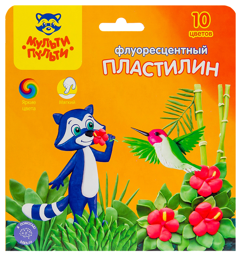 

Пластилин Мульти-Пульти Енот на острове Куба ФП_11061 10 цветов
