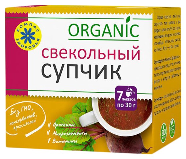 фото Суп-пюре компас здоровья свекольный 10 пакетиков по 30 г 300 г