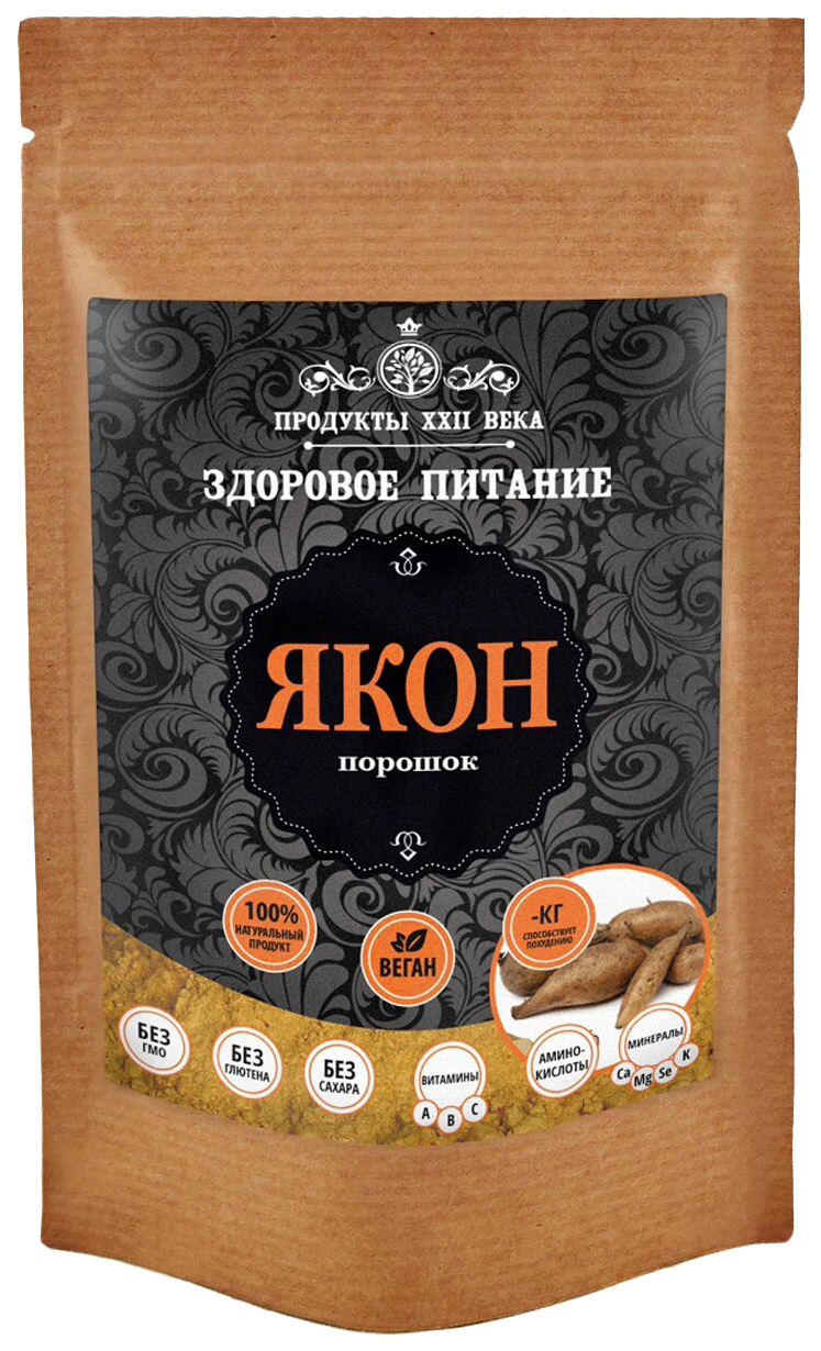 

Якон Продукты XXII века порошок 100 г