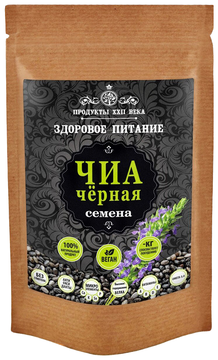 

Чиа черная Продукты XXII века семена 100 г