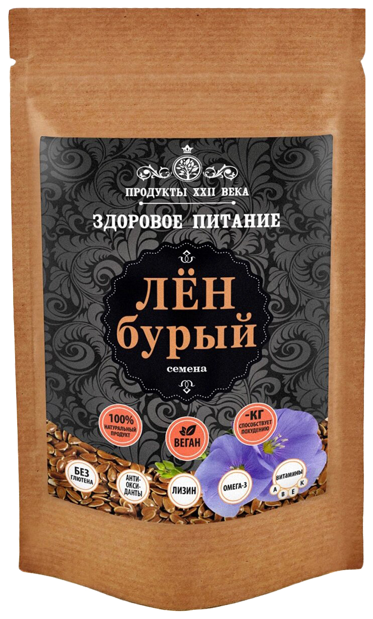 

Лен бурый Продукты XXII века семена 200 г