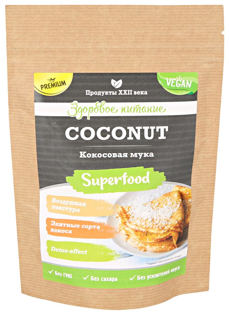 

Кокосовая мука Продукты XXII века 100 г