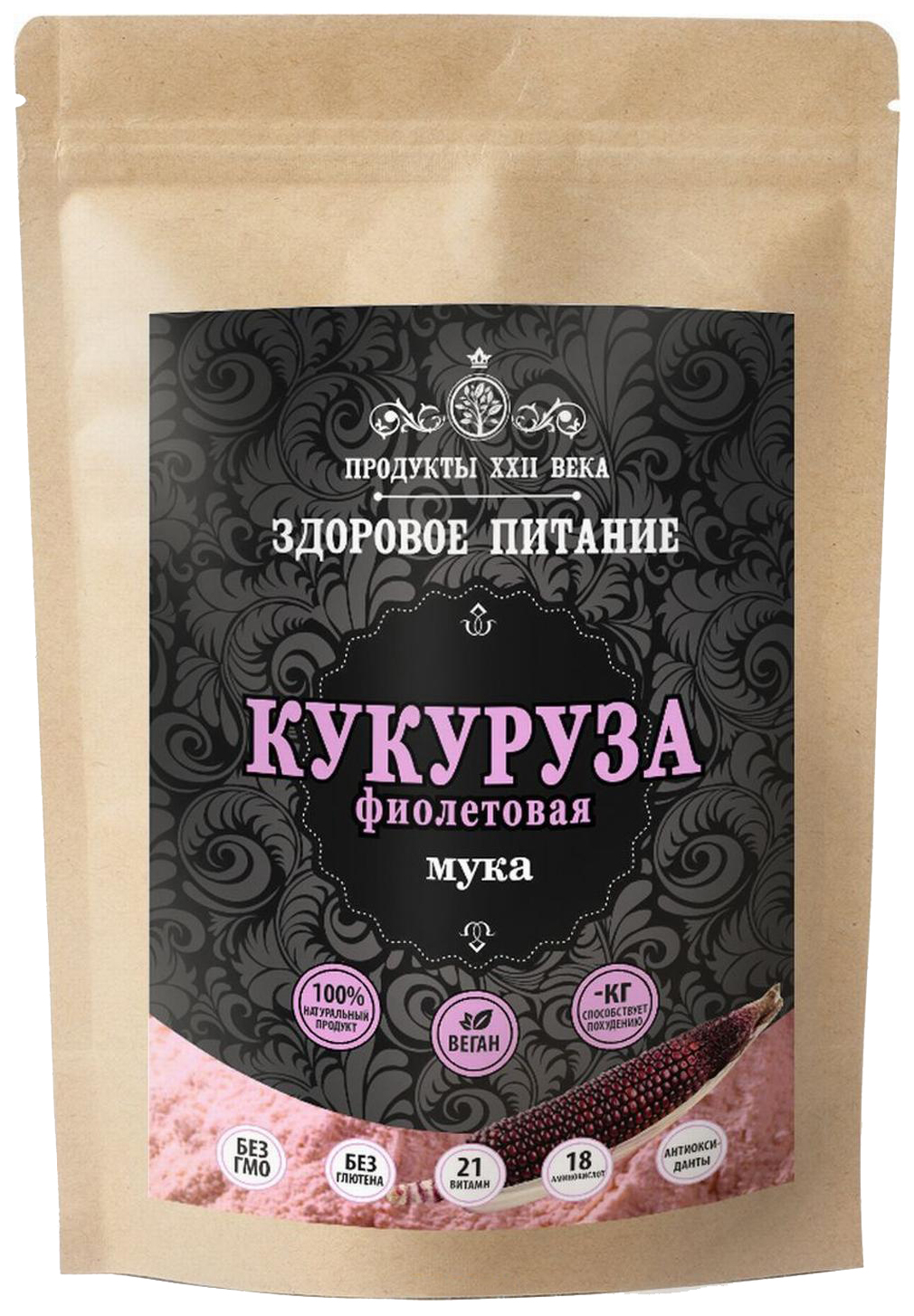 

Кукуруза фиолетовая Продукты XXII века молотая мука желатинизированная Панела 200 г