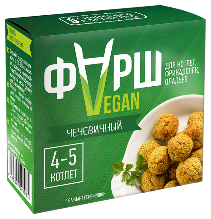 Сухая злаково-овощная смесь Сибирская клетчатка фарш Vegan чечевичная 100 г