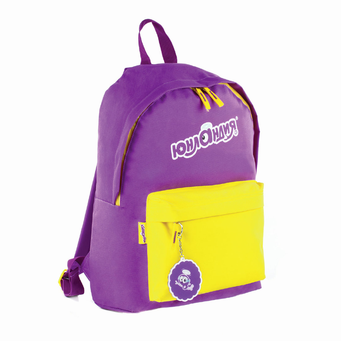 Рюкзак детский Юнландия с брелоком Фиолетовый
