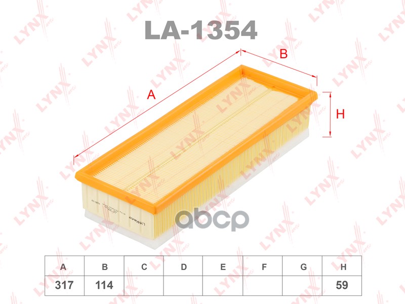 фото Фильтр воздушный lynxauto la1354