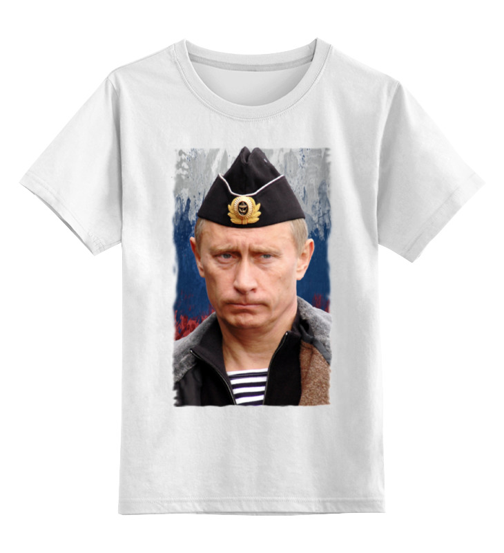 

Детская футболка классическая Printio Putin, р. 104, 0000000689512