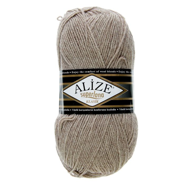 

Пряжа Alize 692917 Superlana klasik 207 светло-коричневый, Superlana klasik