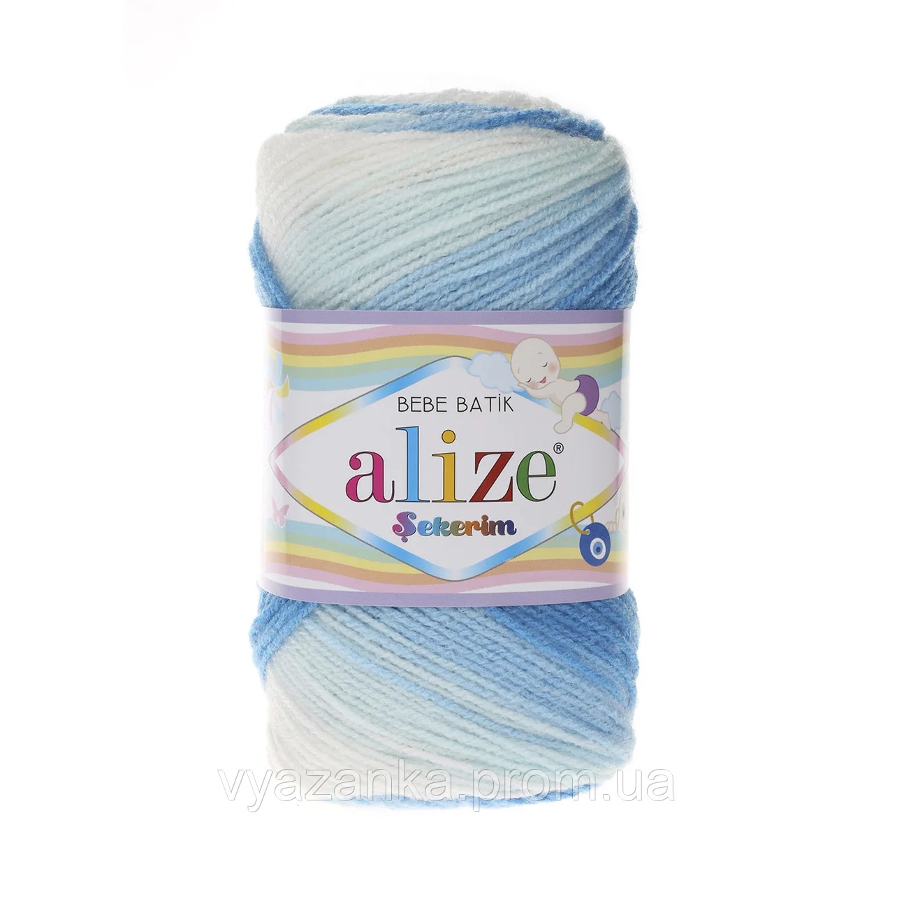

Пряжа Alize 364106 Sekerim Bebe Batik 2130 секционный, Sekerim Bebe Batik