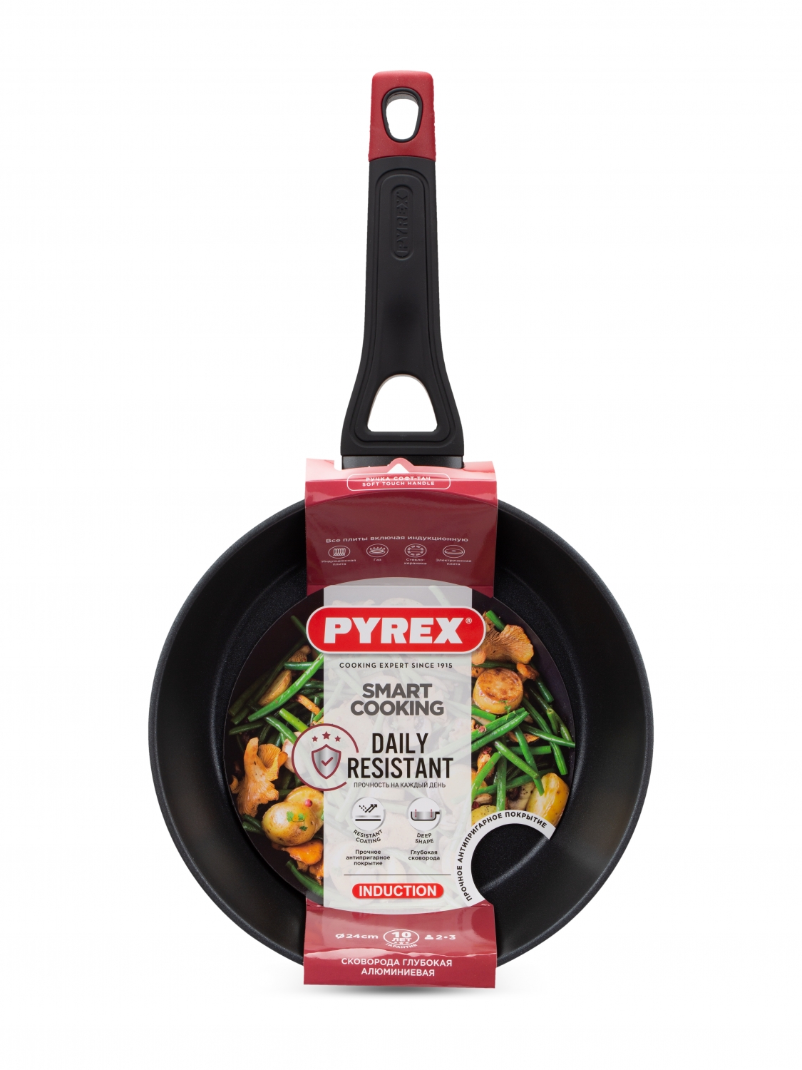 Сковорода универсальная Pyrex Smart Cooking 24 см черный SM24DF6/E006