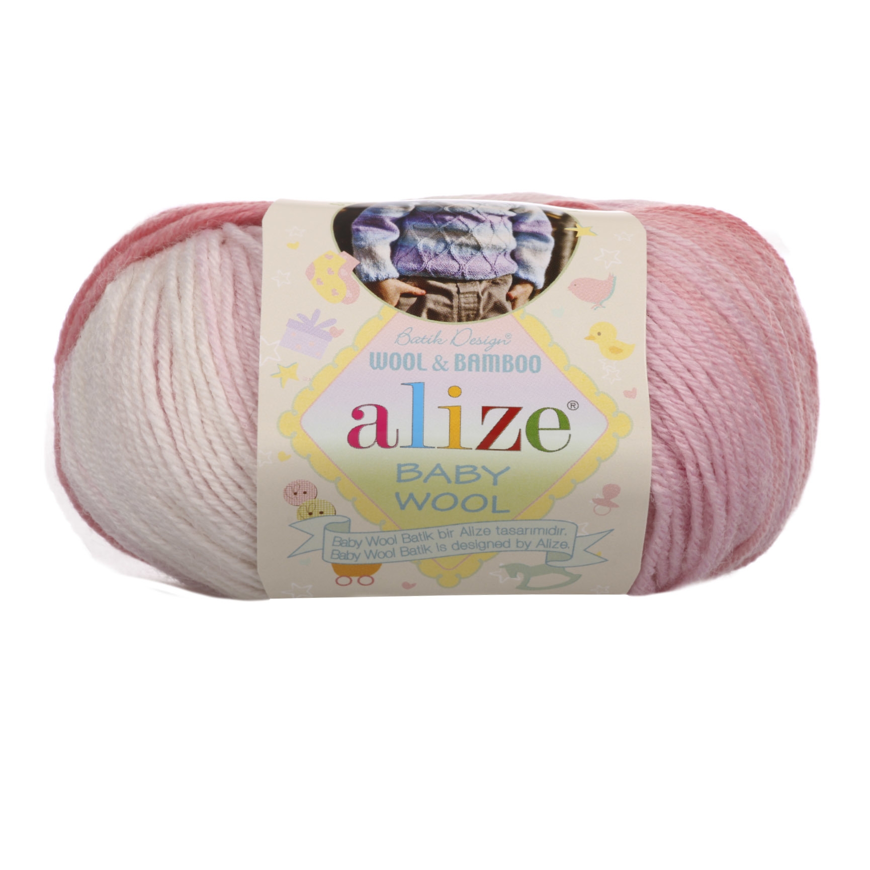 

Пряжа ALIZE "Baby wool batik design", цвет 3565, 10 мотков, арт. 372104 ( 10)