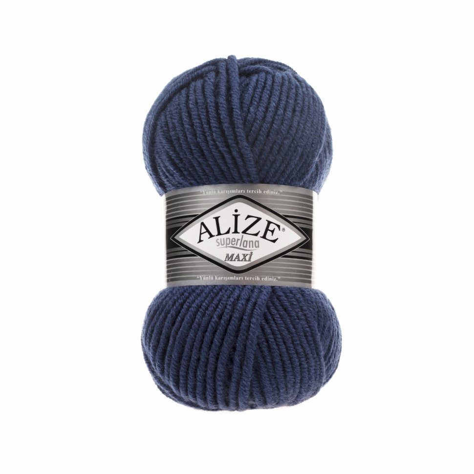 

Пряжа Alize 364131 Superlana maxi 58 темно-синий, Superlana maxi