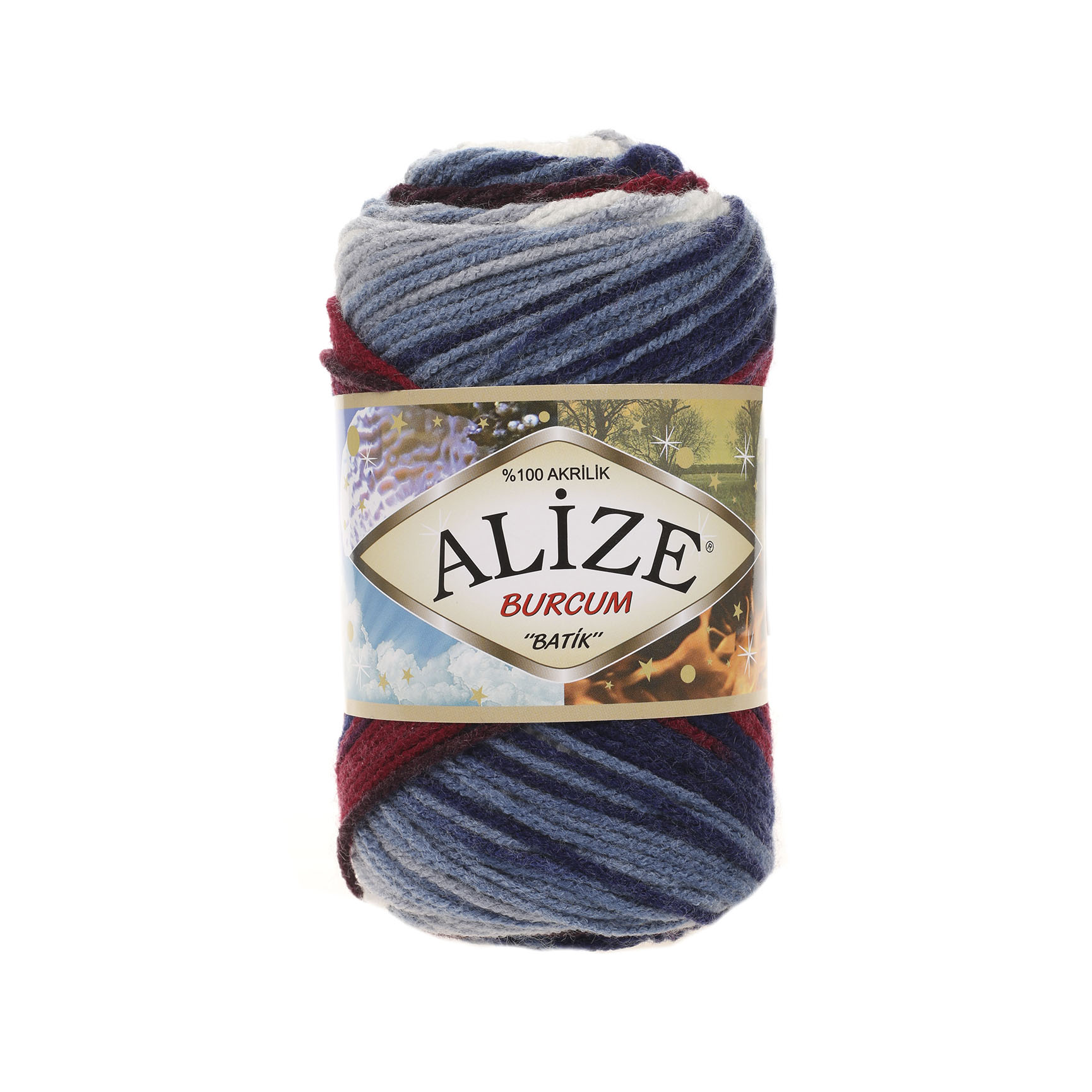 

Пряжа Alize "Burgum Batik", цвет: 4761 секционный, 210 м, 100 грамм (5 мотков) ( 5)