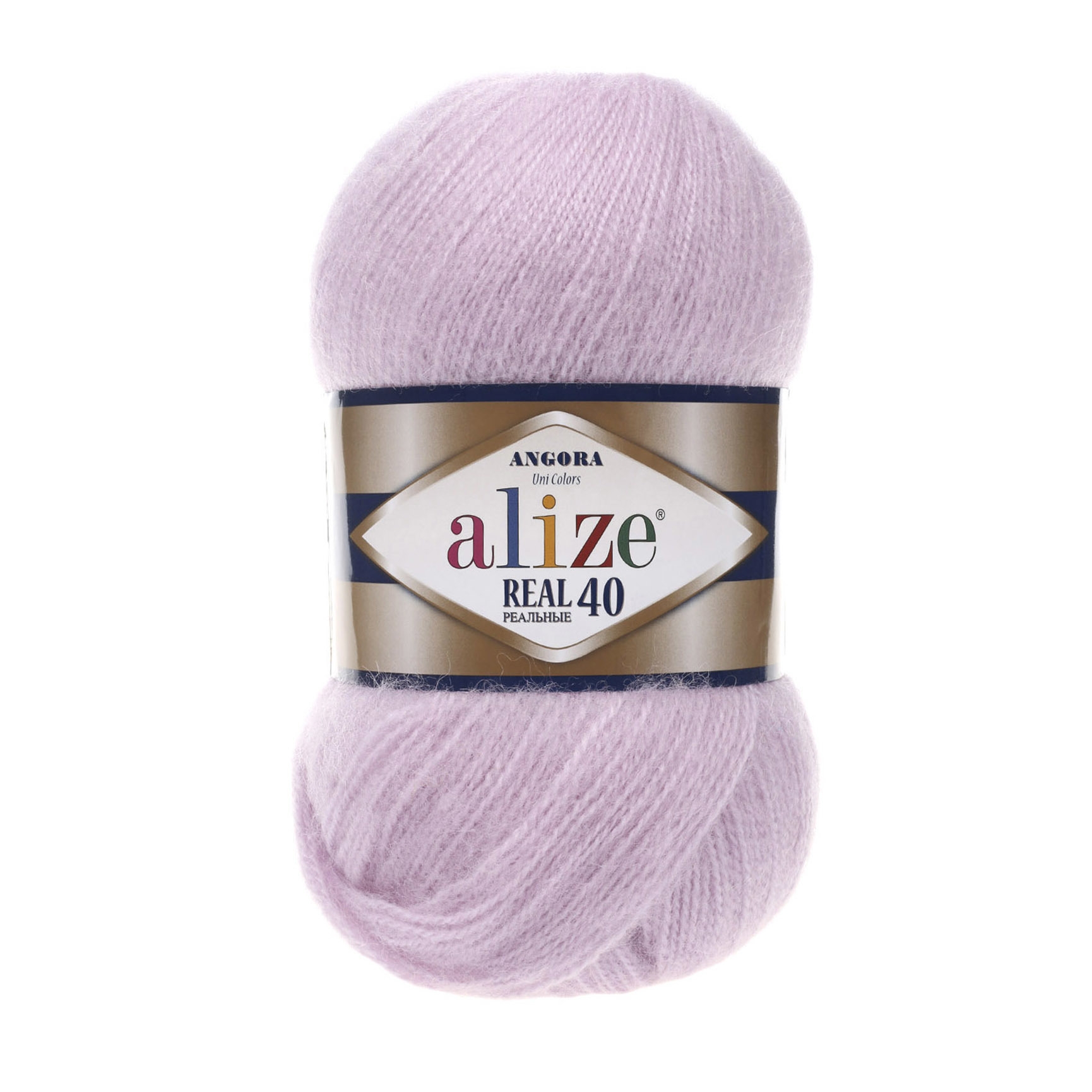 

Пряжа Alize 551390 Angora Real 27 лиловый, Фиолетовый, Angora Real