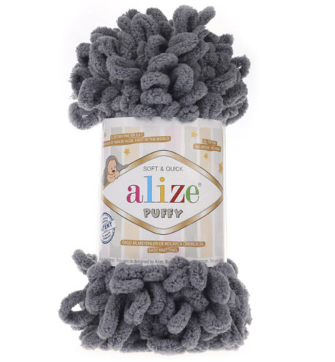 

Пряжа Alize 7722479 Puffy 87 темно-серый 5 мотков, Puffy