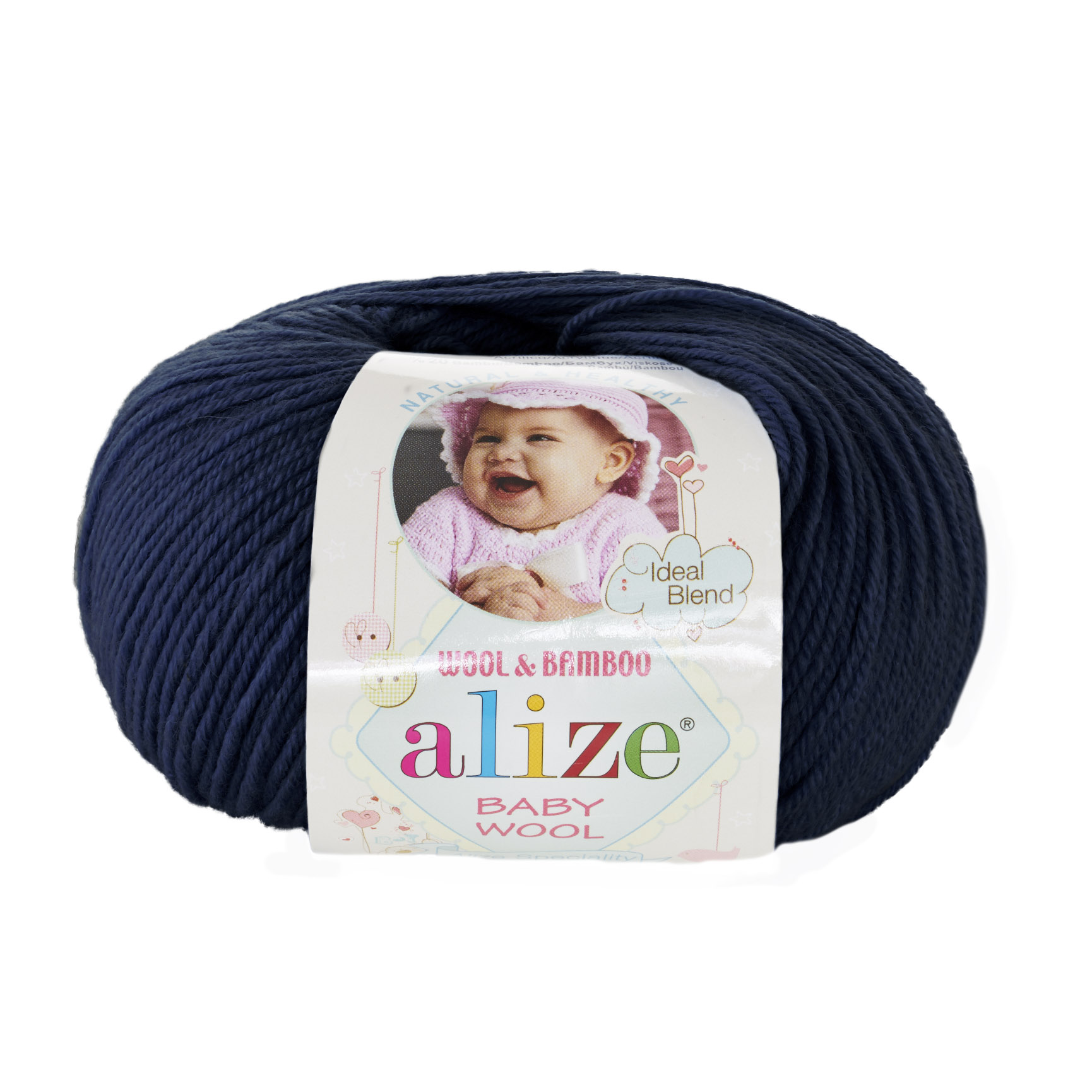 

Пряжа Alize "Baby wool", цвет: 58 темно-синий, 165 м, 50 грамм (10 мотков) ( 10)