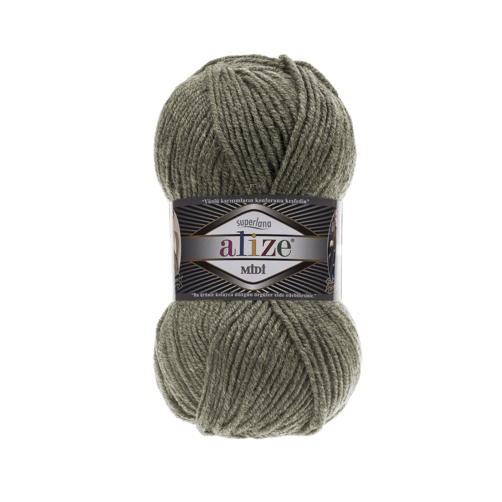 

Пряжа для вязания Alize Superlana midi, цвет: 345 хаки, 170 м, 100 г (5 мотков) 5 шт.