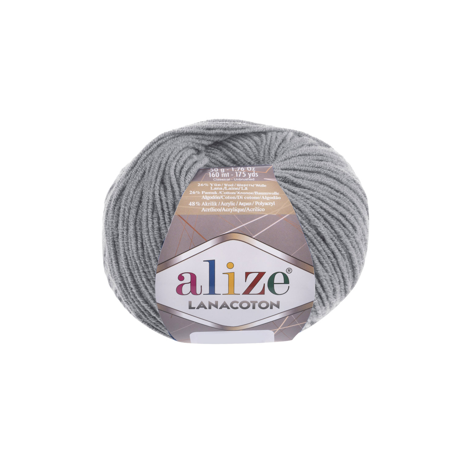 

Пряжа Alize "Lanacoton", цвет: 21 серый меланж, 160 м, 50 грамм (10 мотков) ( 10)