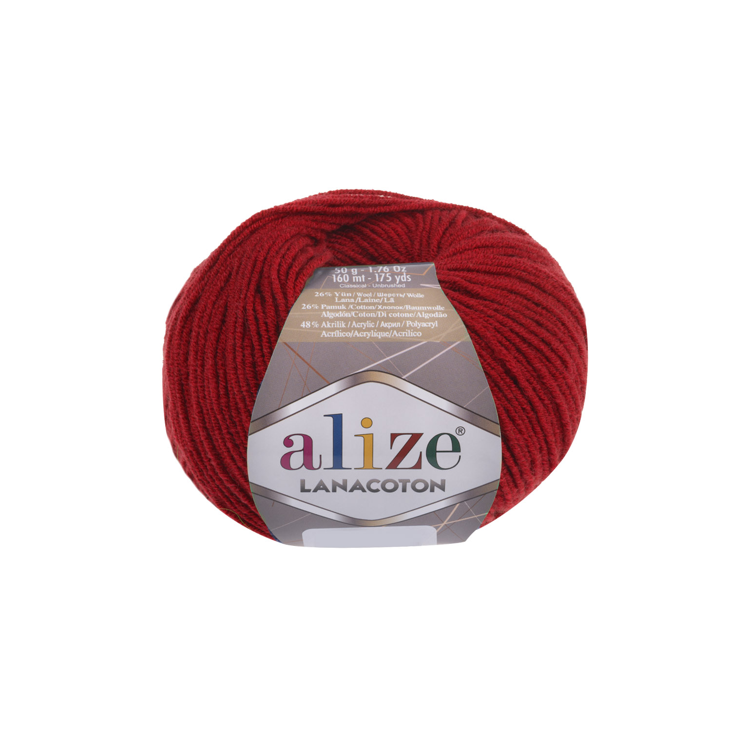 

Пряжа Alize 7725811 Lanacoton 056 красный, Lanacoton