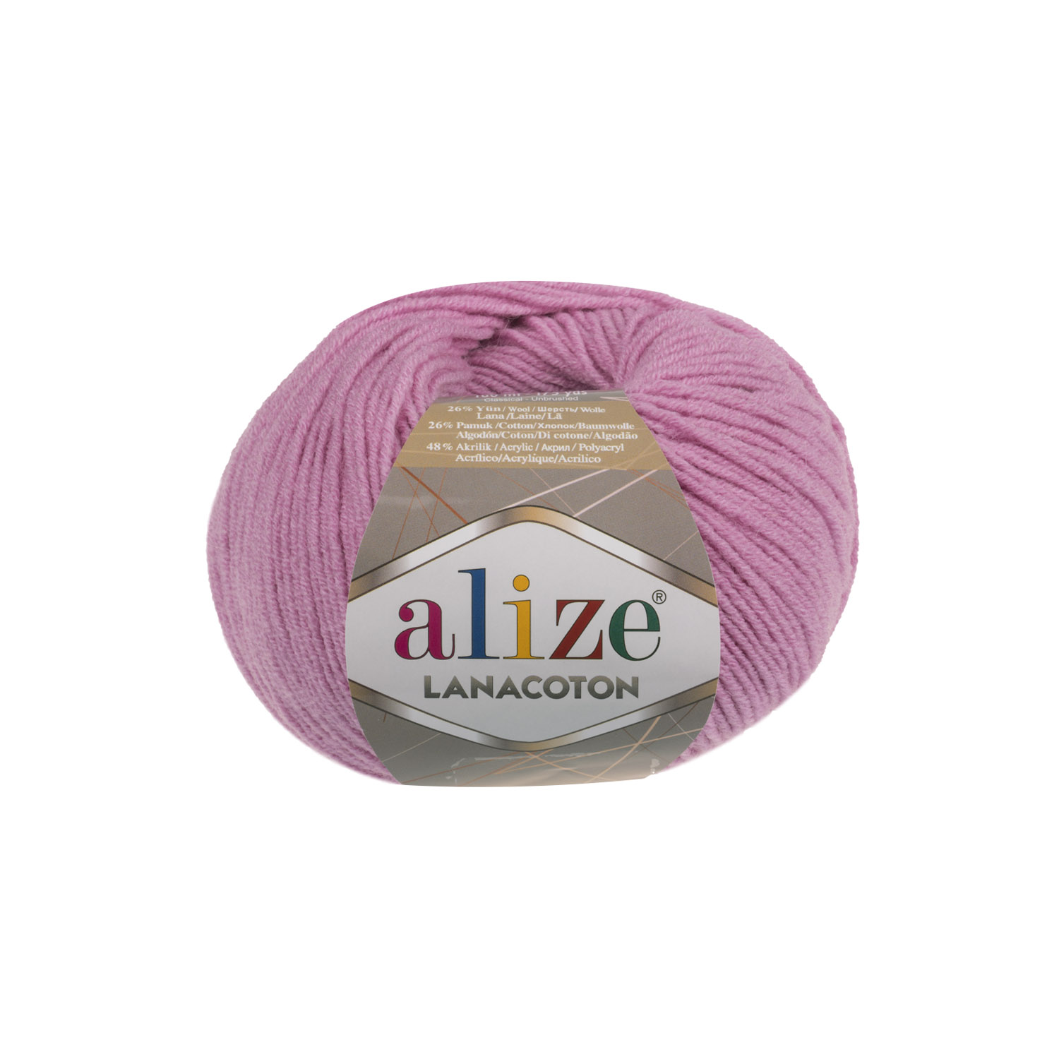 

Пряжа Alize "Lanacoton", цвет: 98 розовый, 160 м, 50 грамм (10 мотков) ( 10)