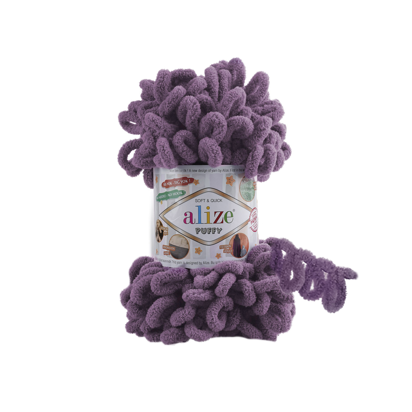 

Пряжа Alize 7722479 Puffy 437 лаванда, Фиолетовый, Puffy