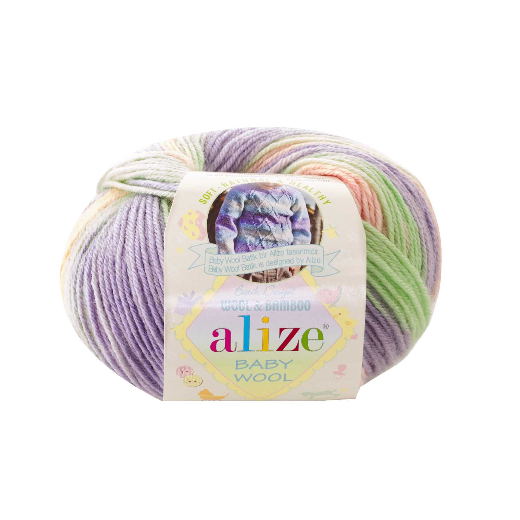 

Пряжа Alize "Baby wool batik design", 175 метров, 10 мотков по 50 грамм, цвет: 7258 секцио
