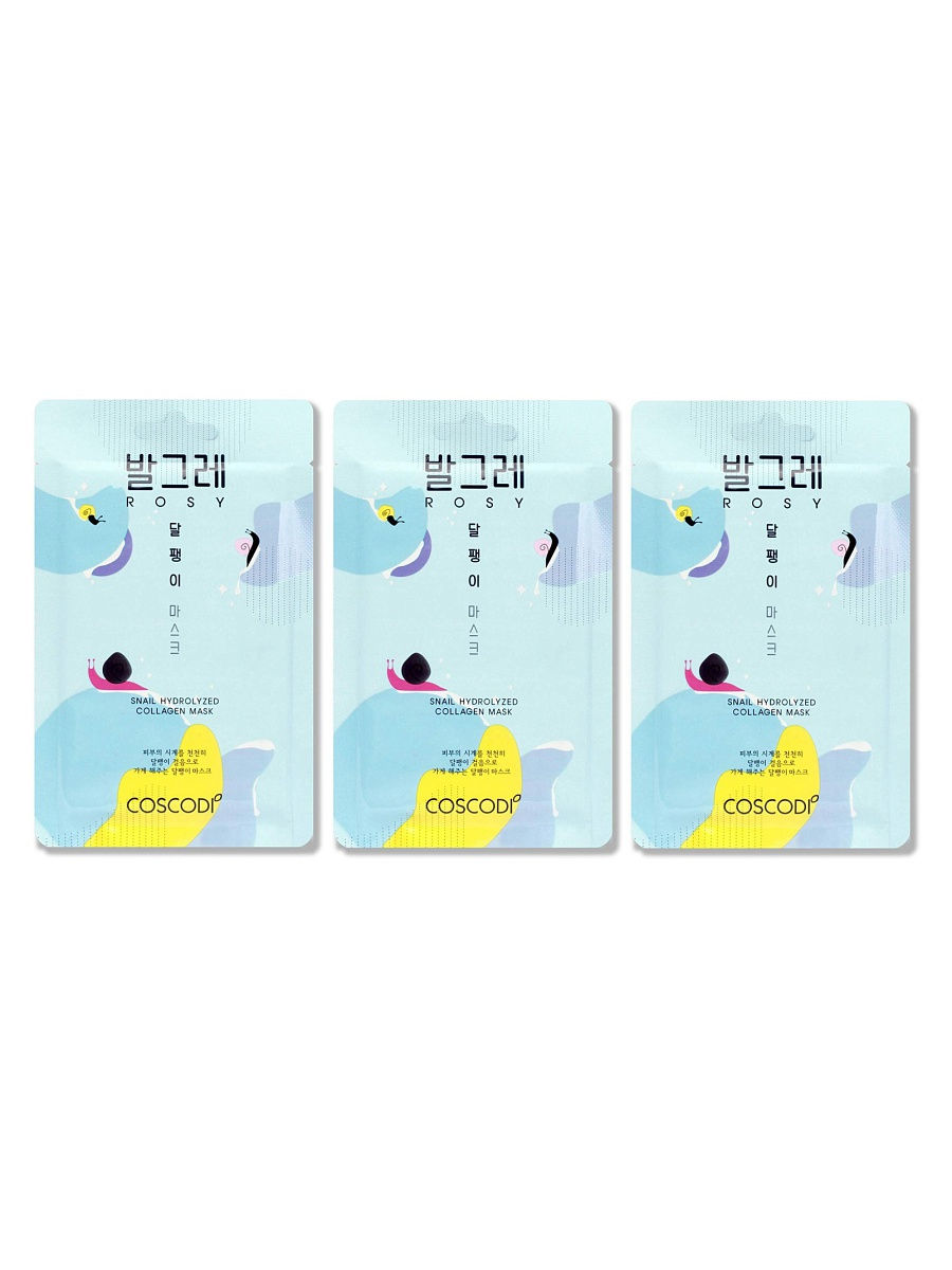 

Тканевая маска COSCODI ROSY SNAIL MASK SHEET 3 шт.