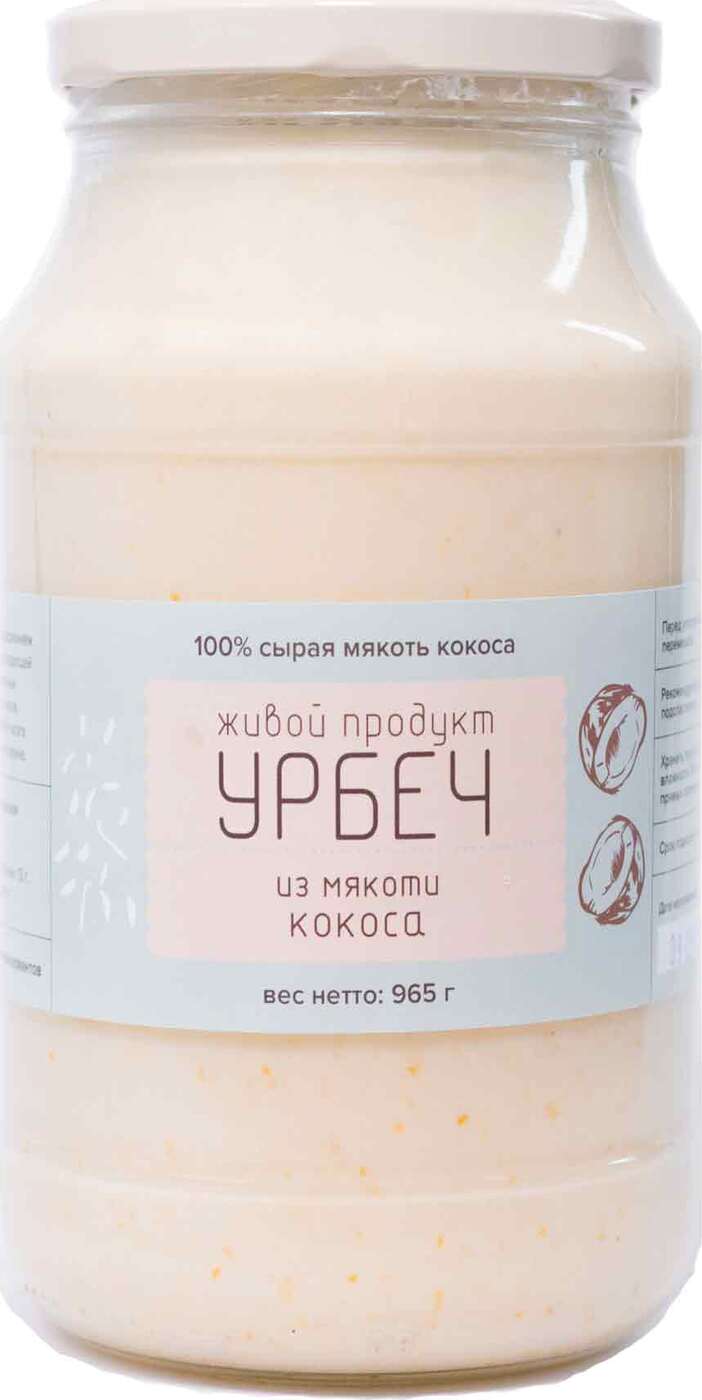 Урбеч из мякоти кокоса Живой продукт 965 г