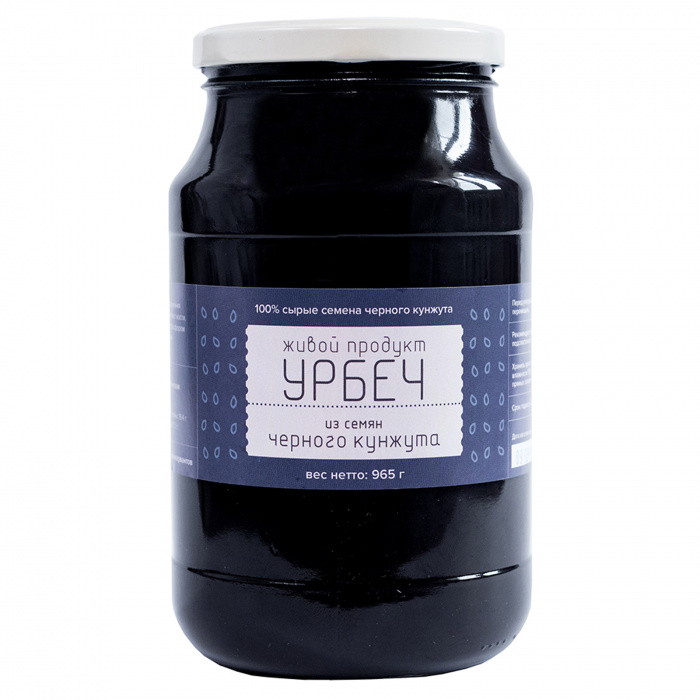 Урбеч из семян чёрного кунжута Живой продукт 965 г