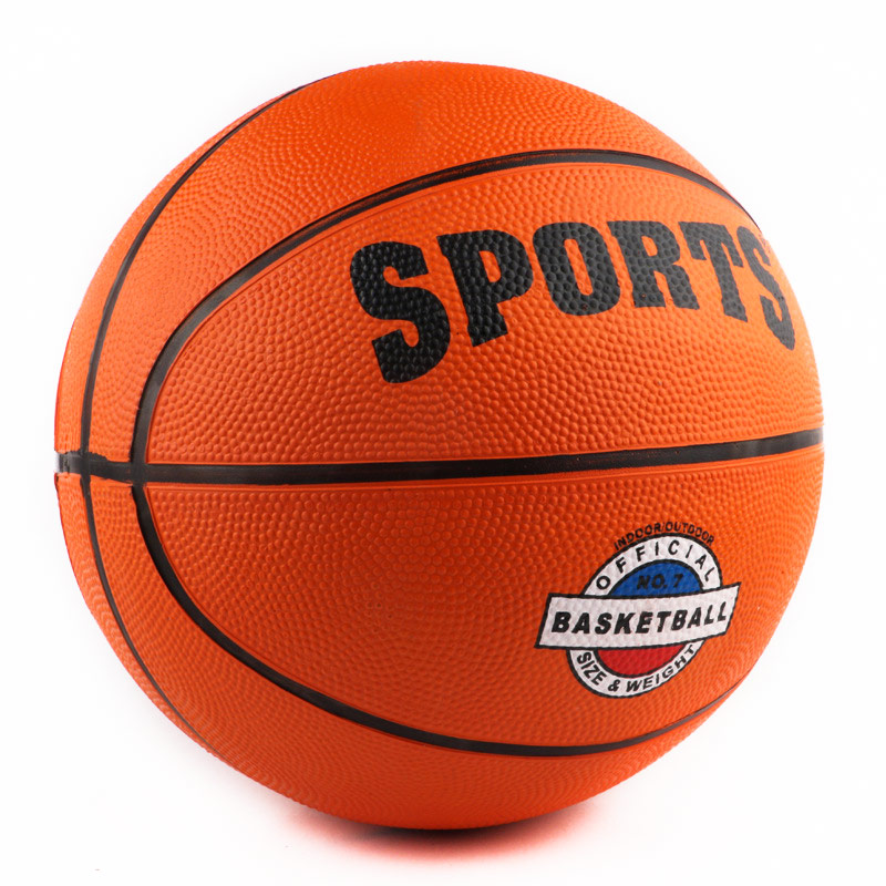 B32223 Мяч баскетбольный №5, (оранжевый)