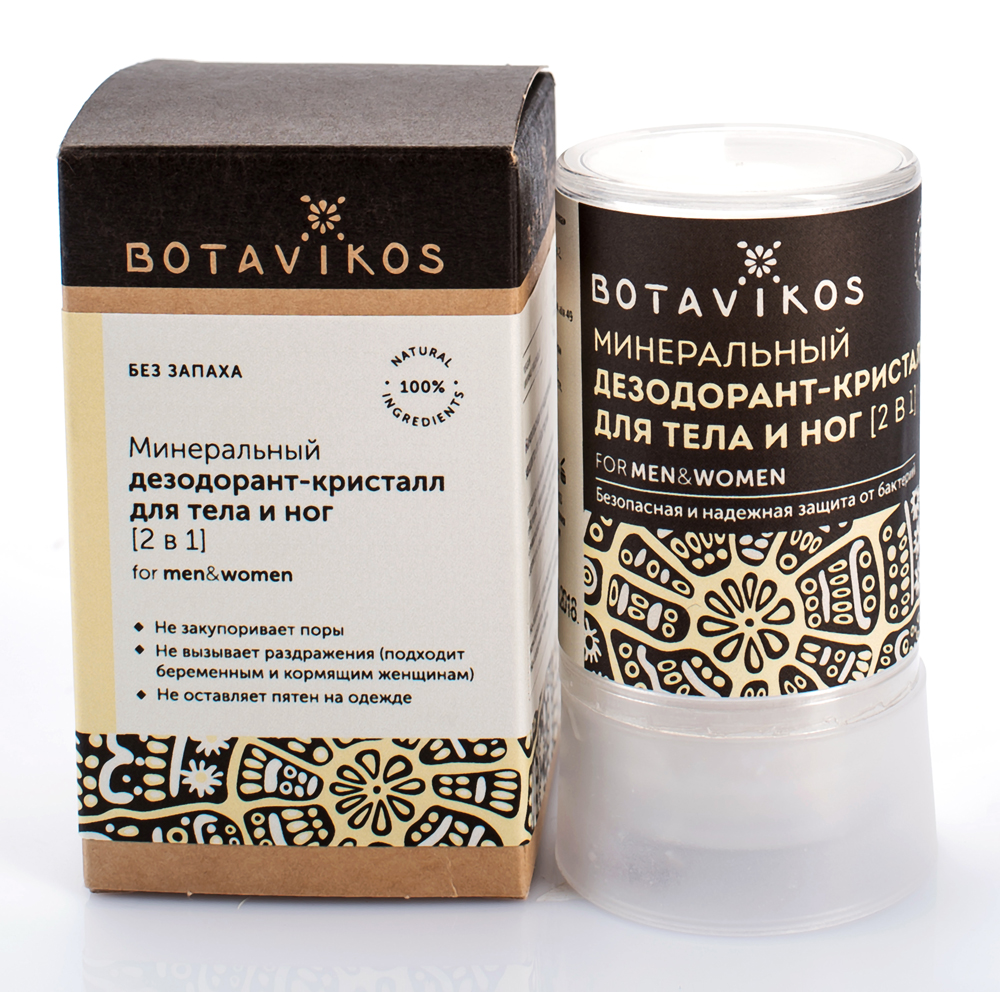 Купить Минеральный дезодорант для тела Botavikos for men & woman