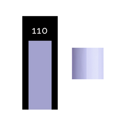 

Гель-лак Cosmoprofi Base Line №110